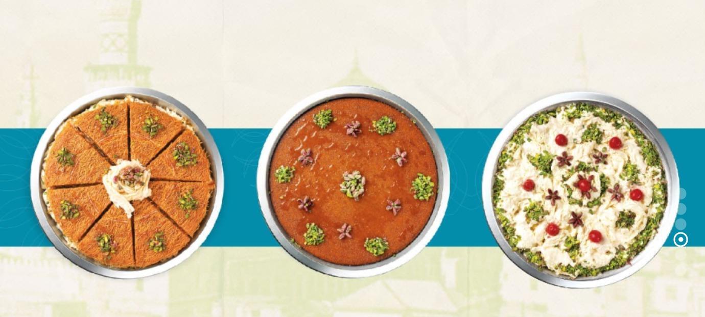 Brocar Sweets, Al Quasis