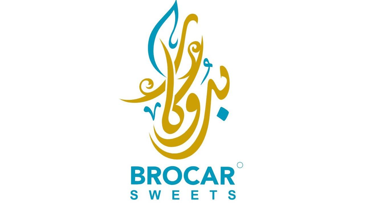 Brocar Sweets, Al Quasis